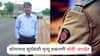 Parbhani Somnath Suryawanshi Case : सोमनाथ सूर्यवंशी मृत्यू प्रकरणी मोठी अपडेट, चौकशीसाठी अखेर एसआयटी स्थापन, कोण आहेत पथकात?