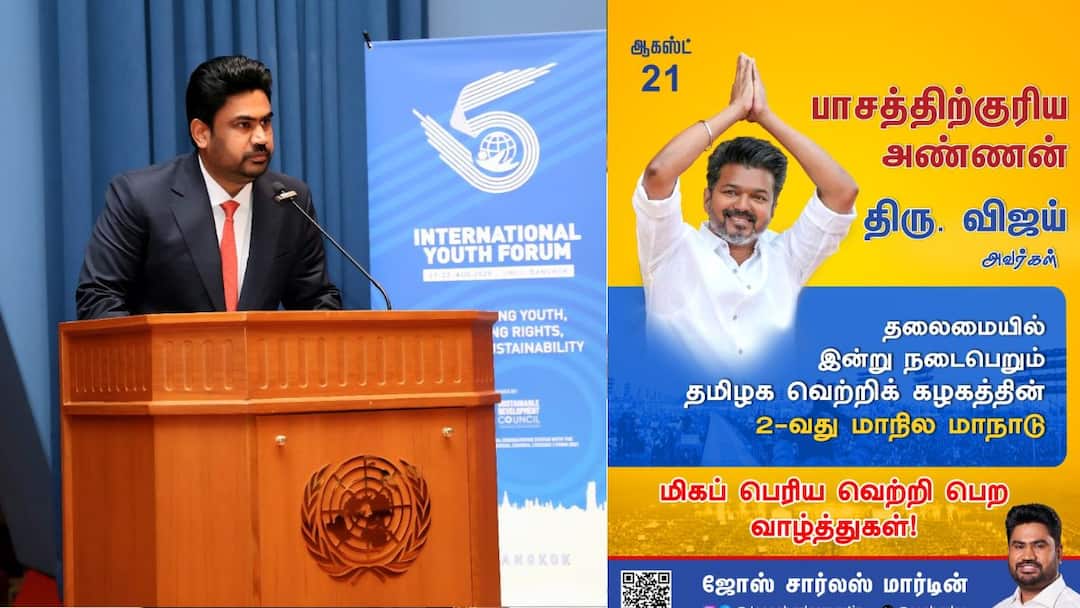 Lottery Martin’s Son Jose Charles Likely to Join DMK? Political Buzz Sparks Speculation Jose Charles Martin : ’விஜய்க்கு வாழ்த்து சொன்னது ஏன்?’ ஜோஸ் சார்லஸ் பிளான் இதுதானா..?
