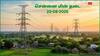 Chennai Power Cut: சென்னையில ஆகஸ்ட் 23-ம் தேதி எங்கெங்க மின்சார துண்டிப்பு செய்யப் போறாங்க தெரியுமா.?