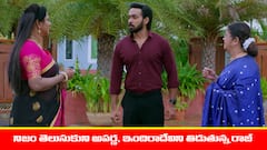 ‘బ్రహ్మముడి’ సీరియల్: కావ్యను అసహ్యించుకుని వెళ్లిపోయిన రాజ్‌ - రాజ్‌కు యామిని అమ్మానాన్నల డెడ్‌లైన్‌