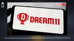 Dream11 'ਤੇ ਆਨਲਾਈਨ ਗੇਮਿੰਗ ਬਿੱਲ ਦੀ ਮਾਰ, ਕੰਪਨੀ ਕਾਰੋਬਾਰ ਸਮੇਟਣ ਦੀ ਤਿਆਰੀ ਵਿੱਚ!