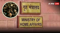 पाकिस्तानी महिलाओं का बिहार में बन गया फर्जी ID कार्ड, केंद्रीय गृह मंत्रालय की जांच में बड़ा खुलासा