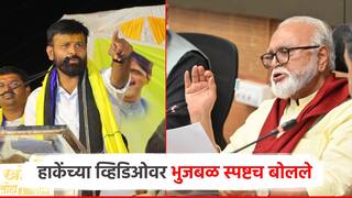 माळी समाजाबद्दल वादग्रस्त वक्तव्य, व्हायरल व्हिडिओवर हाकेंचं स्पष्टीकरण; छगन भुजबळांनीही दिली प्रतिक्रिया