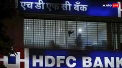 HDFC ਬੈਂਕ ਦੇ ਗਾਹਕਾਂ ਲਈ ਜ਼ਰੂਰੀ ਖ਼ਬਰ! ਅੱਜ ਤੇ ਕੱਲ੍ਹ ਇਹ ਸੇਵਾਵਾਂ ਰਹਿਣਗੀਆਂ ਬੰਦ, ਜੇ ਨਹੀਂ ਹੋਣਾ ਤੰਗ ਤਾਂ ਕਰ ਲਓ ਨੋਟ