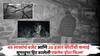 Film Created History: 8 दिवसांत शुटिंग पूर्ण, 49 लाखांचं बजेट आणि 20 हजार कोटींची कमाई; 'ती' हॉरर फिल्म जिनं रचला इतिहास