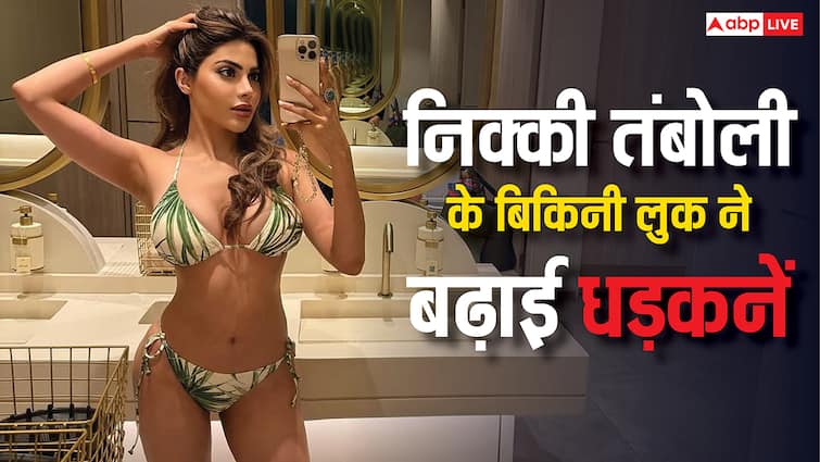 बर्थडे पर बिकिनी पहन बॉयफ्रेंड की बाहों में रोमांटिक हुईं निक्की तंबोली, तस्वीरों ने बढ़ाया सोशल मीडिया का पारा