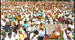 அமித் ஷாவின் அதிரடி பேச்சு: திமுக ஊழல் ஆட்சி வேரோடு வீழ்த்தப்படும்! உதயநிதி, ராகுல் கனவு பலிக்காது!