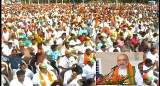 அமித் ஷாவின் அதிரடி பேச்சு: திமுக ஊழல் ஆட்சி வேரோடு வீழ்த்தப்படும்! உதயநிதி, ராகுல் கனவு பலிக்காது!