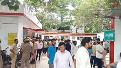 वाराणसी में दिनदहाड़े कॉलोनाइजर की गोली मारकर हत्या, इलाके में मचा हड़कंप