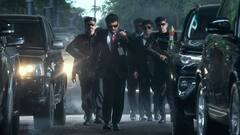 'మన శంకర వరప్రసాద్ గారు' వచ్చేశారు - ఫుల్ సెక్యూరిటీతో బాస్ ఎంట్రీ అదుర్స్