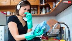 किचन से आ रही ही कचरे की बदबू? तो तुरंत ही आजमाएं ये 6 आसान से हैक्स