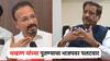 होय, मतदान यादीत आमचं नाव दोनदा, पण..; इंद्रजीत चव्हाणांचा मुख्यमंत्र्‍यांसह भाजपवर पलटवार