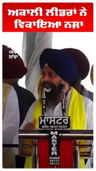 ਅੱਜ ਕਹਿੰਦੇ ਬੰਦੀ ਸਿੰਘਾਂ ਦੀ ਰਿਹਾਈ ਮੰਗਦੇ