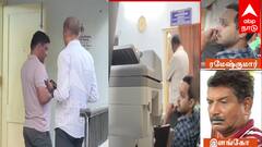 Puducherry: ஆள்சேர்ப்பு உரிமம் வழங்க ரூ.1 லட்சம் லஞ்சம்; சி.பி.ஐ அதிகாரியிடம் சிக்கியது எப்படி ?