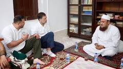 मुंगेर में खानकाह रहमानी मस्जिद पहुंचे राहुल-तेजस्वी, मुस्लिम विद्वानों से की मुलाकात