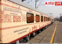17 દિવસમાં ચારધામની યાત્રા સાથે ફરો આ ધાર્મિક સ્થળો, દિલ્લીથી દોડશે લક્ઝરી ટ્રેન, જાણો ટિકિટની કિંમત