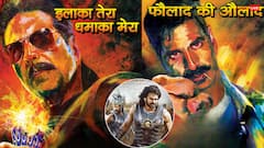 अक्षय से जुड़े हैं 'बाहुबली' डायरेक्टर के तार? खिलाड़ी कुमार की ब्लॉकबस्टर फिल्म का सीक्वल तय