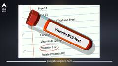 Vitamin B-12 Deficiency: ਵਿਟਾਮਿਨ B-12 ਦੀ ਕਮੀ ਨਾਲ ਕਿਹੜੀ ਬਿਮਾਰੀ ਹੁੰਦੀ ? ਨਵੀਂ ਰਿਸਰਚ 'ਚ ਖੁਲਾਸਾ