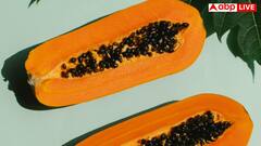 ये 5 लोग तुरंत छोड़ दें पपीता खाना, तबीयत का बुरा हाल कर सकता है यह सुपरफ्रूट