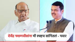होय, देवेंद्र फडणवीसांचा फोन आला होता; शरद पवार स्पष्टच बोलले, निवडणूक आयोगावरही चिडले