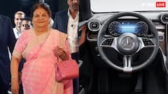 ये है मुकेश अंबानी की मां कोकिलाबेन की पसंदीदा कार, भारत में क्या है गाड़ी की कीमत?