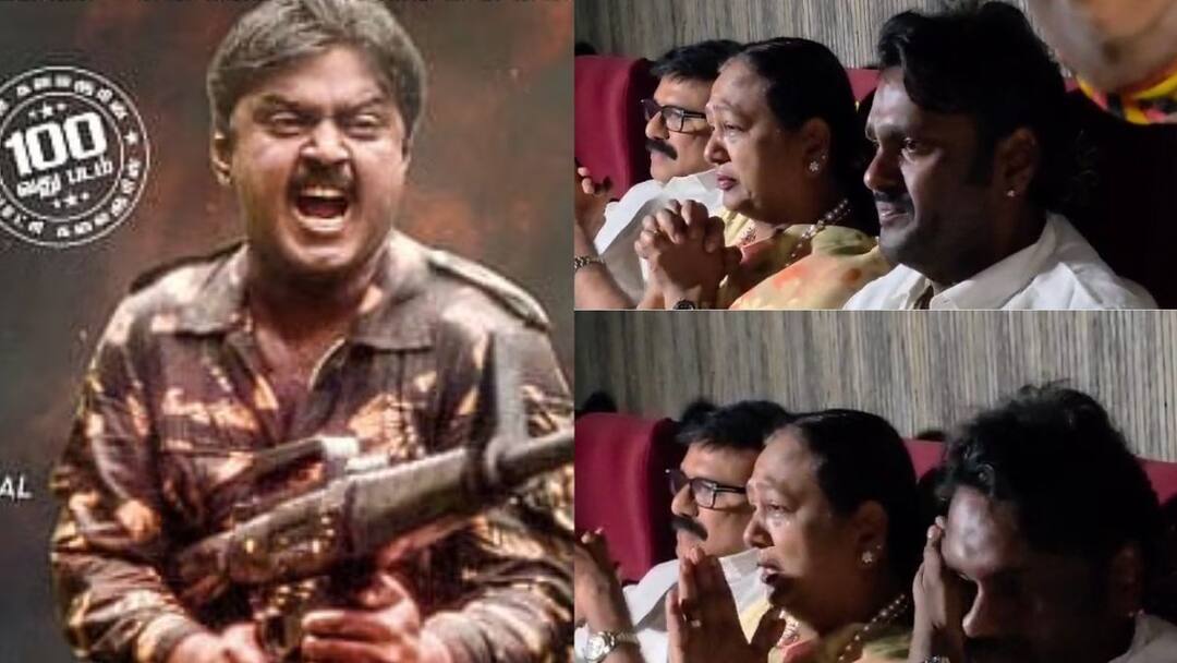 800 திரையரங்கில் வெளியான கேப்டன் பிரபாகரன்...கண்ணீர் சிந்தியபடி பார்த்த விஜயகாந்த்  குடும்பம்