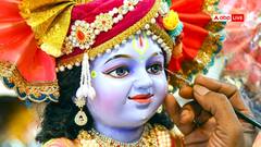 भगवान कृष्ण को 'माखन चोर' बुलाने से MP सरकार को आपत्ति, चलाएगी अभियान, धर्माचार्यों ने क्या कहा?