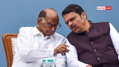 उपराष्ट्रपति चुनाव: CM फडणवीस ने मांगा समर्थन, शरद पवार ने फोन पर ही दे दिया ऐसा जवाब