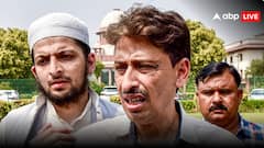 'भारत-पाकिस्तान मैच से सरकार को फायदा', कांग्रेस सांसद इमरान मसूद का तीखा बयान