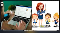 ਪੰਜਾਬੀ ਦੇਣ ਧਿਆਨ! 2000 ਪੀਟੀਈ ਅਸਾਮੀਆਂ ਲਈ ਅਰਜ਼ੀਆਂ ਦੀ ਆਖਰੀ ਮਿਤੀ ਅੱਜ, ਫਟਾਫਟ ਕਰ ਲਓ ਅਪਲਾਈ