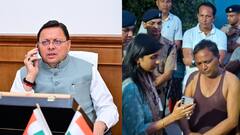 CM धामी ने जितेंद्र आत्महत्या मामले में जताया दुःख, मृतक के परिजनों से फोन पर की बात