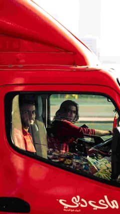 अमेरिकेत ट्रक चालकांचा पगार असतो?