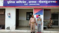 ओएलएक्स पर फर्जी नाम से आईडी बनाकर फ्लैट किराए पर दिलाने के नाम ठगी करने वाला गिरफ्तार