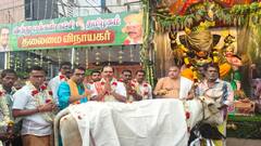 திமுகவின் ஊதுகுழலாக உள்ளார் தவெக தலைவர்... அர்ஜூன் சம்பத் விமர்சனம்