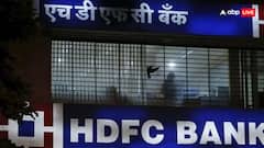 HDFC बैंक कस्टमर्स के लिए जरूरी खबर! आज और कल बंद रहेंगी ये सवाएं, जानें टाइम और बाकी डिटेल्स