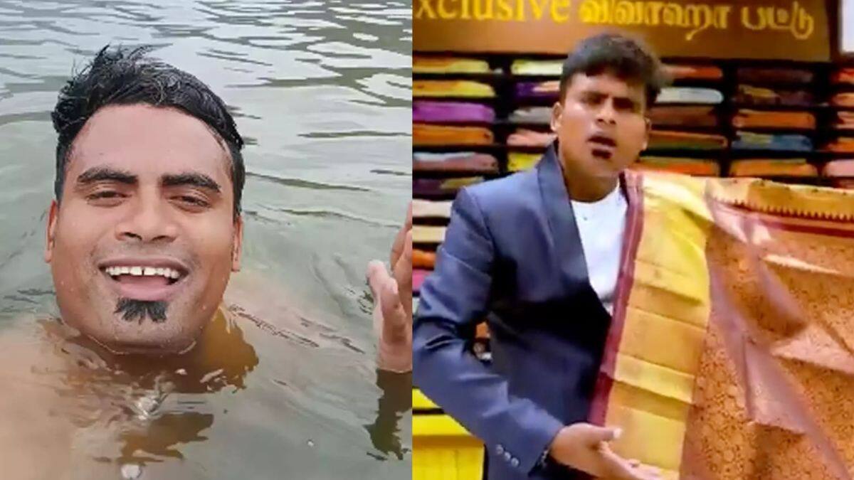 உழச்சா முன்னேற முடியாது..ரீல்ஸ் போட்டா பிரபலம் ஆகலாம்..நம்ம கூமாபட்டிக்காரர பாருங்க....