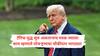 Donald Trump: ट्रम्प चौकीदाराची भारतात एन्ट्री! एलाॅन मस्क ज्यांना साप म्हणाले त्यांनाच दिली मोठी जबाबदारी, मस्क विरुद्ध ट्रम्प दुश्मनीत मोलाचा 'हात'