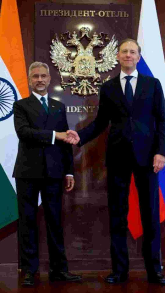 नई दिल्ली से कितनी दूर है रूस की राजधानी?