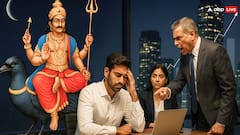 कॉर्पोरेट जगत में भूचाल! घोटाले, छंटनी और बड़े बदलावों का समय, जानें राशियों पर असर