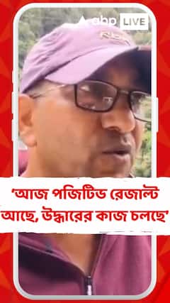 এক মাসের মধ্য়ে ফের বিপর্যস্ত , কী জানালেন উত্তরাখণ্ডের ডি.এম প্রশান্ত আর্য ?