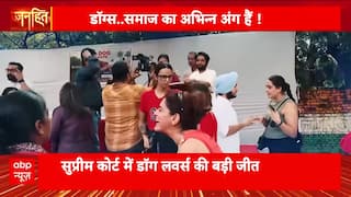 Janhit: Freedom Day” for Stray Dogs? August 22 Marks Historic Shift in Law | ABP NEWS