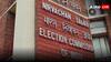 बिहार SIR पर बड़ा अपडेट, 23 दिन में सिर्फ एक पार्टी ने दर्ज कराई आपत्ति, कांग्रेस-RJD जैसी पार्टियां अब भी दूर