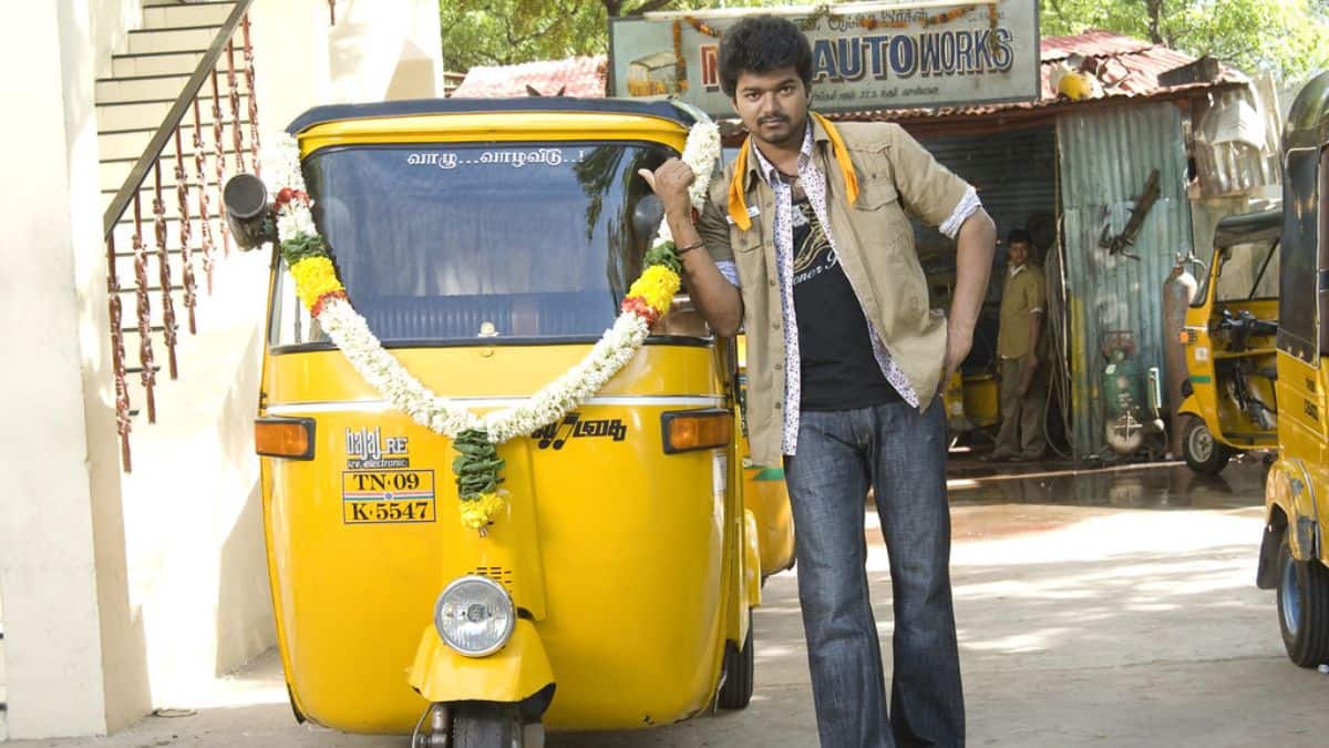 TVK Symbol: விஜய்க்கு ஆட்டோ ஓடாதாம்.. புதிய சின்னத்தை தேடுவதில் தவெக தீவிரம் - லிஸ்டில் இருப்பது என்ன?