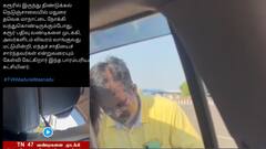 காரில் சென்ற தவெகவினர்! சாதியை கேட்ட கரூர் போலீஸ்.. நடந்தது என்ன?