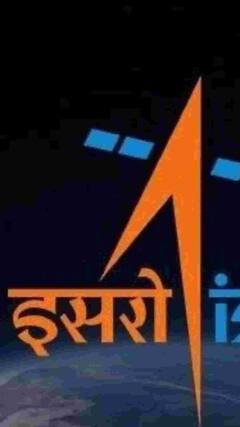 इस्रोचे पहिले रॉकेट कोणते होते?