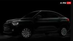 માત્ર 11 હજાર રૂપિયામાં કરો બુક, Citroen ની આ કારનું પ્રી-બુકિંગ શરૂ, જાણો ફિચર્સ