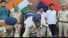 दिन में रेकी कर रात को खोल लेते थे ट्यूबवेल की मोटर, 100 से ज्यादा चोरी की वारदात, 3 गिरफ्तार