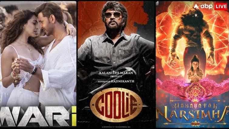 Friday Box Office Collection: फ्राइडे को किस फिल्म का बजा डंका, किस पर हुई नोटों की बारिश, यहां है बॉक्स ऑफिस की पूरी रिपोर्ट