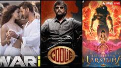 फ्राइडे को किस फिल्म का बजा डंका, किस पर हुई नोटों की बारिश, यहां है बॉक्स ऑफिस की पूरी रिपोर्ट