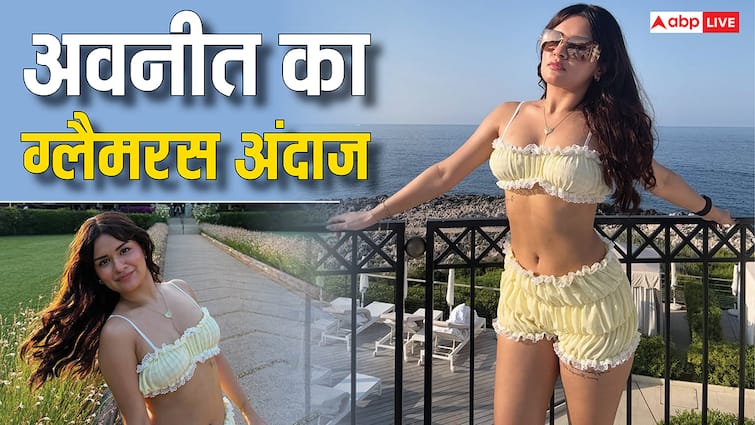 ब्रालेट और शॉर्ट्स में अवनीत कौर ने शेयर कर दी अब तक की सबसे ग्लैमरस तस्वीरें, फैंस बोले- उफ्फ कितनी हसीन हो